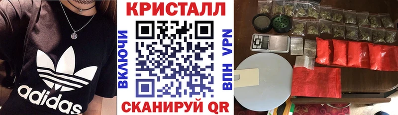 где купить наркотик  Новочебоксарск  MEGA как войти  АМФЕТАМИН 98% 
