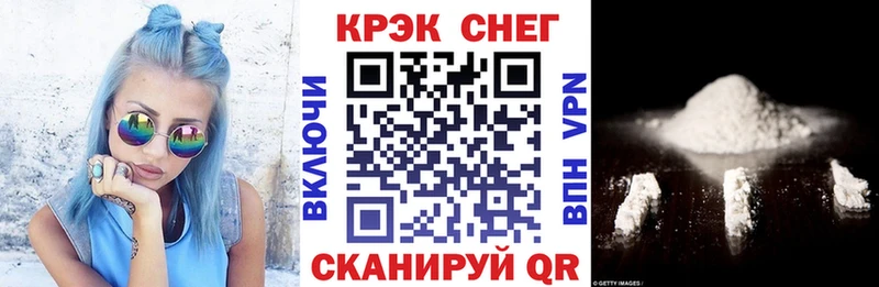 Кокаин 98%  дарк нет как зайти  Новочебоксарск 