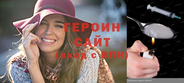СК Вязники