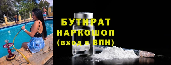 СК Вязники