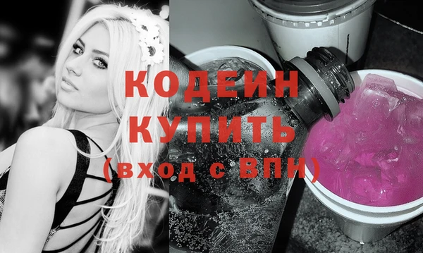 СК Вязники