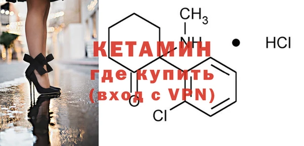 СК Вязники