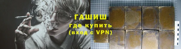 СК Вязники