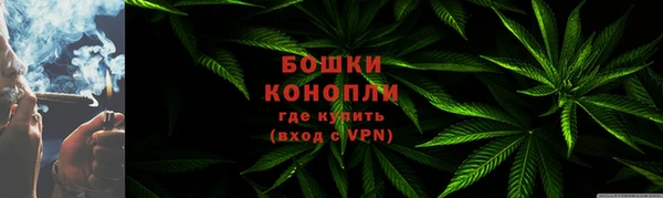 метамфетамин Вяземский