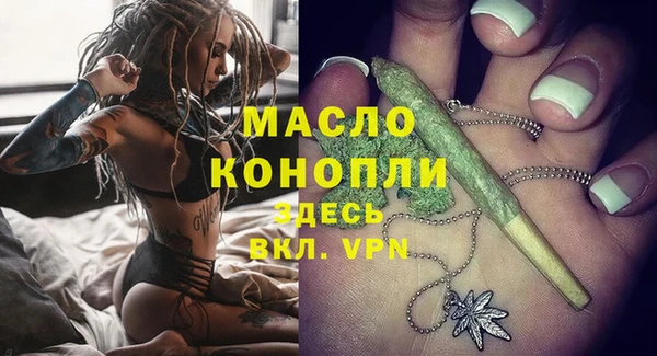 СК Вязники