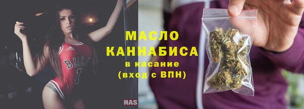 СК Вязники
