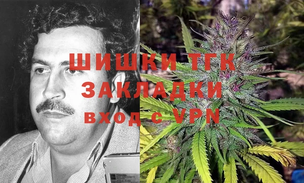 СК Вязники