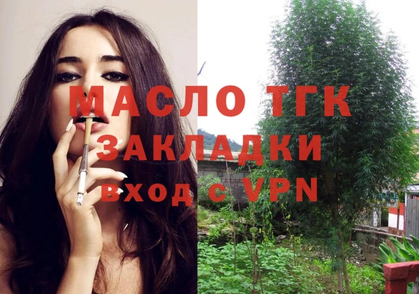 СК Вязники