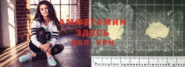 СК Вязники