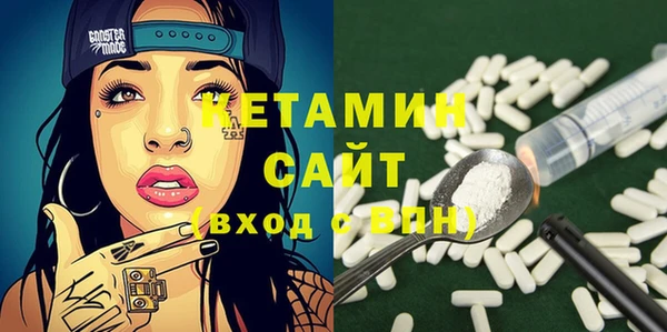 СК Вязники