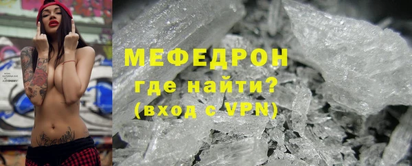 СК Вязники