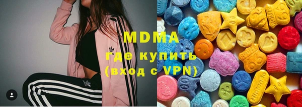 СК Вязники