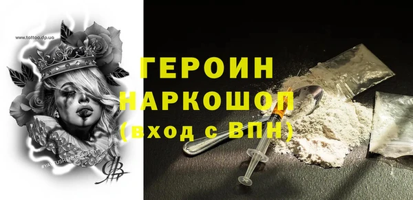 СК Вязники