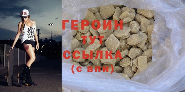 кокс Володарск