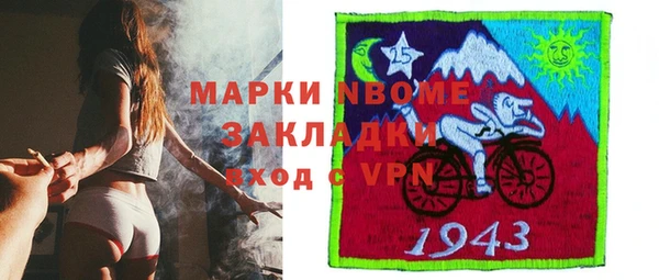 СК Вязники