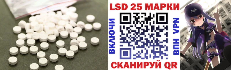 Лсд 25 экстази ecstasy  Новочебоксарск 