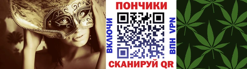 Канабис OG Kush  даркнет сайт  Новочебоксарск 